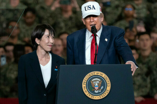 Casa Albă concediază membrii unei comisii federale